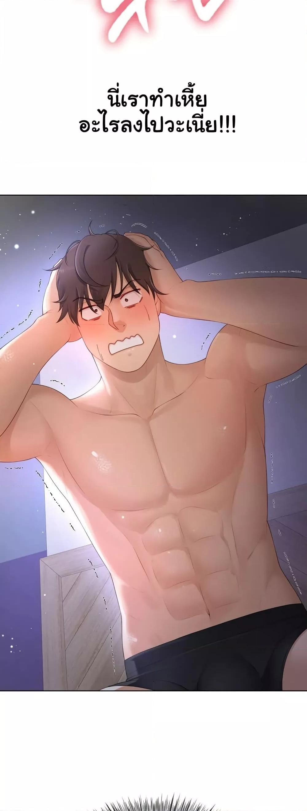 Doujin-Lc- อ่าน โดจิน มังฮวา เกาหลี ญี่ปุ่น จีน แปลไทย Wanna Become a Dad or a Boyfriend ตอนที่ 1 2 3 4 5 6 7 8 9 10 11 12 13 14 ฟรี ไม่มีโฆษณา อ่าน โดจิน Manhwa เกาหลี ญี่ปุ่น จีน เรามีครบ คัดมาให้เน้นๆ โดจิน 18+ รับประกันความฟินโดย  Doujin Lc