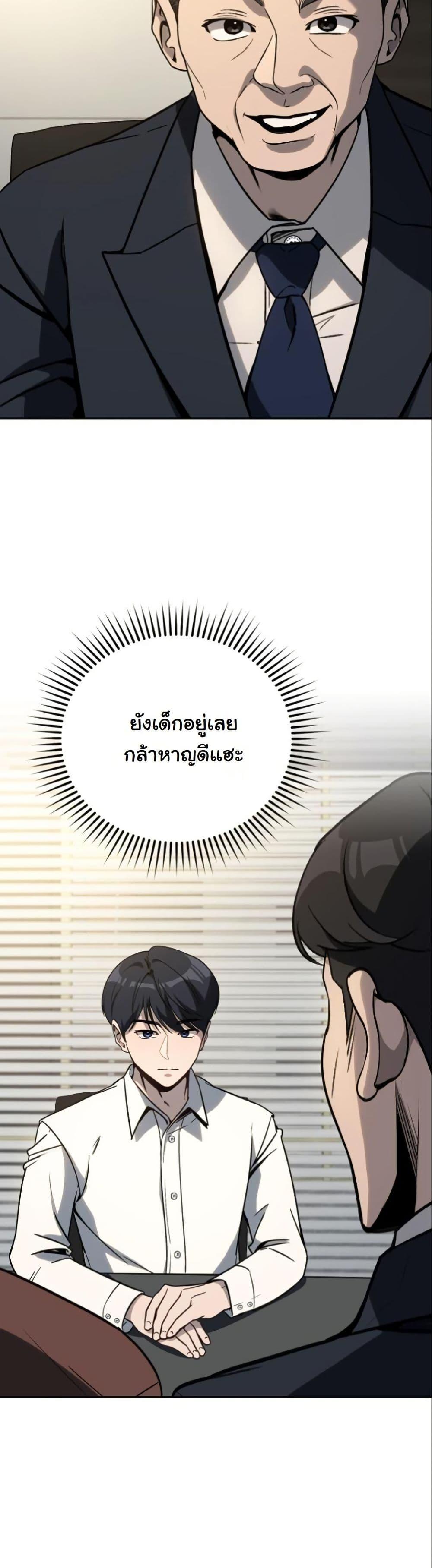 Manga-lc-com อ่านมังงะ อ่านการ์ตูน ออนไลน์ ฟรี A Thousand Faces ตอนที่ 1 2 3 4 5 6 7 8 9 10 11 12 13 14 ฟรี ไม่มีโฆษณา Manga-lc - อ่าน มังงะ อ่าน การ์ตูน ออนไลน์ อ่านมังงะ ฟรี