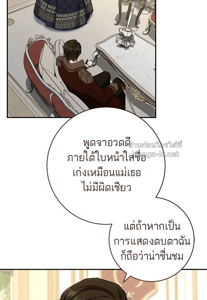 Doujin-Lc- อ่าน โดจิน มังฮวา เกาหลี ญี่ปุ่น จีน แปลไทย อยากได้ ก็เอาไป ตอนที่ 1 2 3 4 5 6 7 8 9 10 11 12 13 14 ฟรี ไม่มีโฆษณา อ่าน โดจิน Manhwa เกาหลี ญี่ปุ่น จีน เรามีครบ คัดมาให้เน้นๆ โดจิน 18+ รับประกันความฟินโดย Doujin Lc
