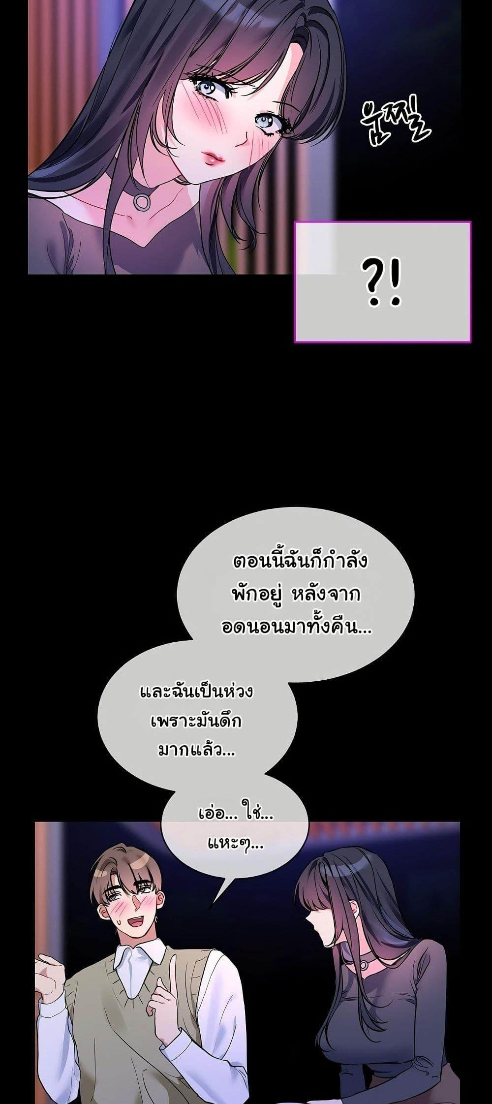 Doujin-Lc- อ่าน โดจิน มังฮวา เกาหลี ญี่ปุ่น จีน แปลไทย I Wanna OO You! ตอนที่ 1 2 3 4 5 6 7 8 9 10 11 12 13 14 ฟรี ไม่มีโฆษณา อ่าน โดจิน Manhwa เกาหลี ญี่ปุ่น จีน เรามีครบ คัดมาให้เน้นๆ โดจิน 18+ รับประกันความฟินโดย  Doujin Lc