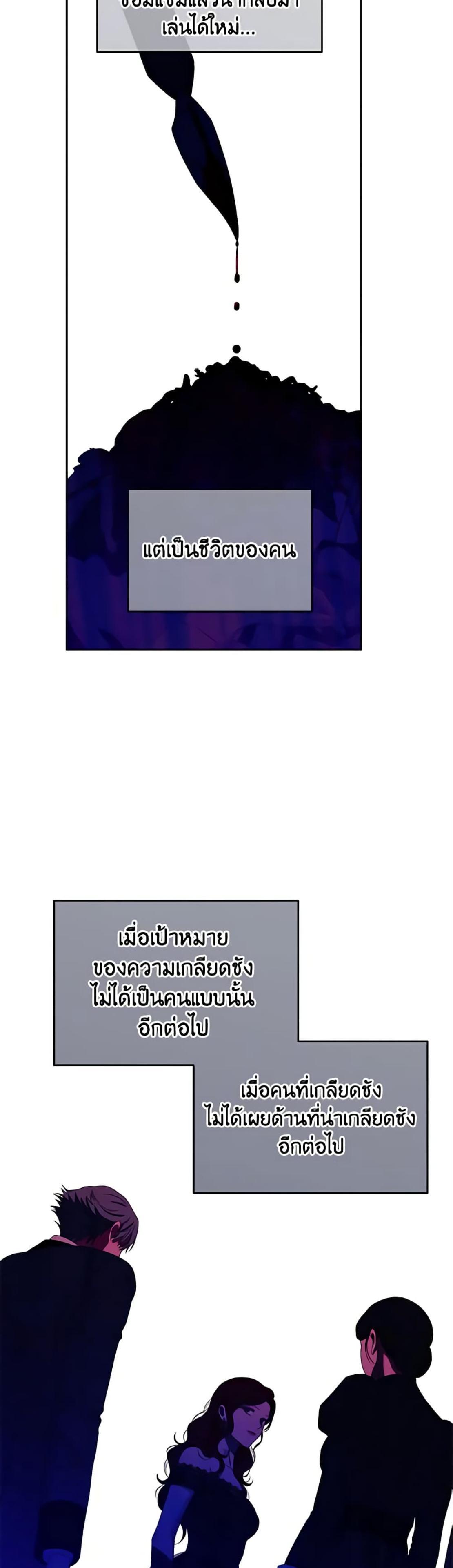 Manga-lc-com อ่านมังงะ อ่านการ์ตูน ออนไลน์ ฟรี I Fell into a Reverse Harem Game! ตอนที่ 1 2 3 4 5 6 7 8 9 10 11 12 13 14 ฟรี ไม่มีโฆษณา Manga-lc - อ่าน มังงะ อ่าน การ์ตูน ออนไลน์ อ่านมังงะ ฟรี