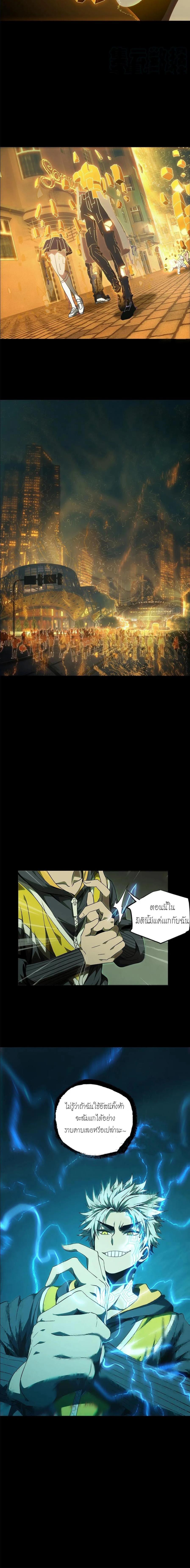 Manga-lc-com อ่านมังงะ อ่านการ์ตูน ออนไลน์ ฟรี Formless Form ตอนที่ 1 2 3 4 5 6 7 8 9 10 11 12 13 14 ฟรี ไม่มีโฆษณา Manga-lc - อ่าน มังงะ อ่าน การ์ตูน ออนไลน์ อ่านมังงะ ฟรี