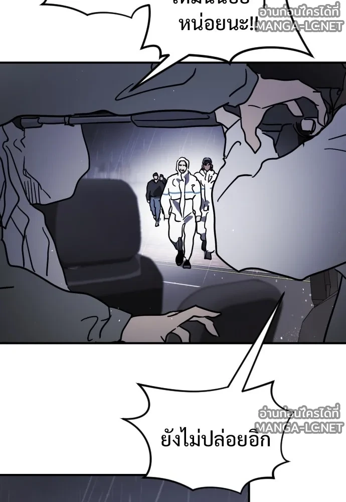 Manga-lc-com อ่านมังงะ อ่านการ์ตูน ออนไลน์ ฟรี วันดีคืนดี โซลก็ ตอนที่ 1 2 3 4 5 6 7 8 9 10 11 12 13 14 ฟรี ไม่มีโฆษณา Manga-lc - อ่าน มังงะ อ่าน การ์ตูน ออนไลน์ อ่านมังงะ ฟรี