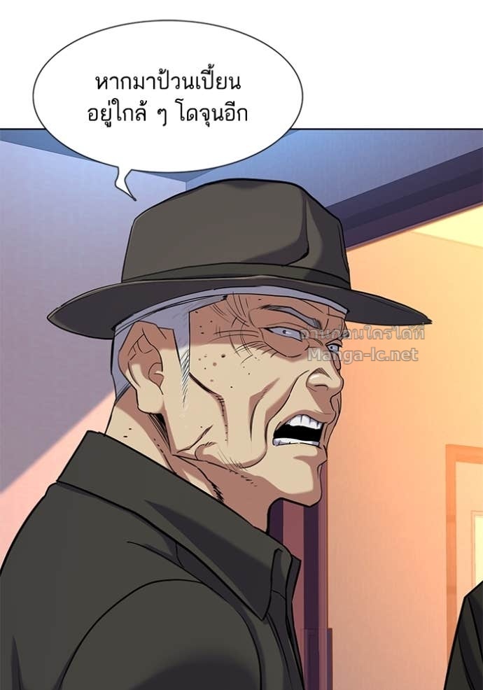 Doujin-Lc- อ่าน โดจิน มังฮวา เกาหลี ญี่ปุ่น จีน แปลไทย Reborn Rich ตอนที่ 1 2 3 4 5 6 7 8 9 10 11 12 13 14 ฟรี ไม่มีโฆษณา อ่าน โดจิน Manhwa เกาหลี ญี่ปุ่น จีน เรามีครบ คัดมาให้เน้นๆ โดจิน 18+ รับประกันความฟินโดย Doujin Lc