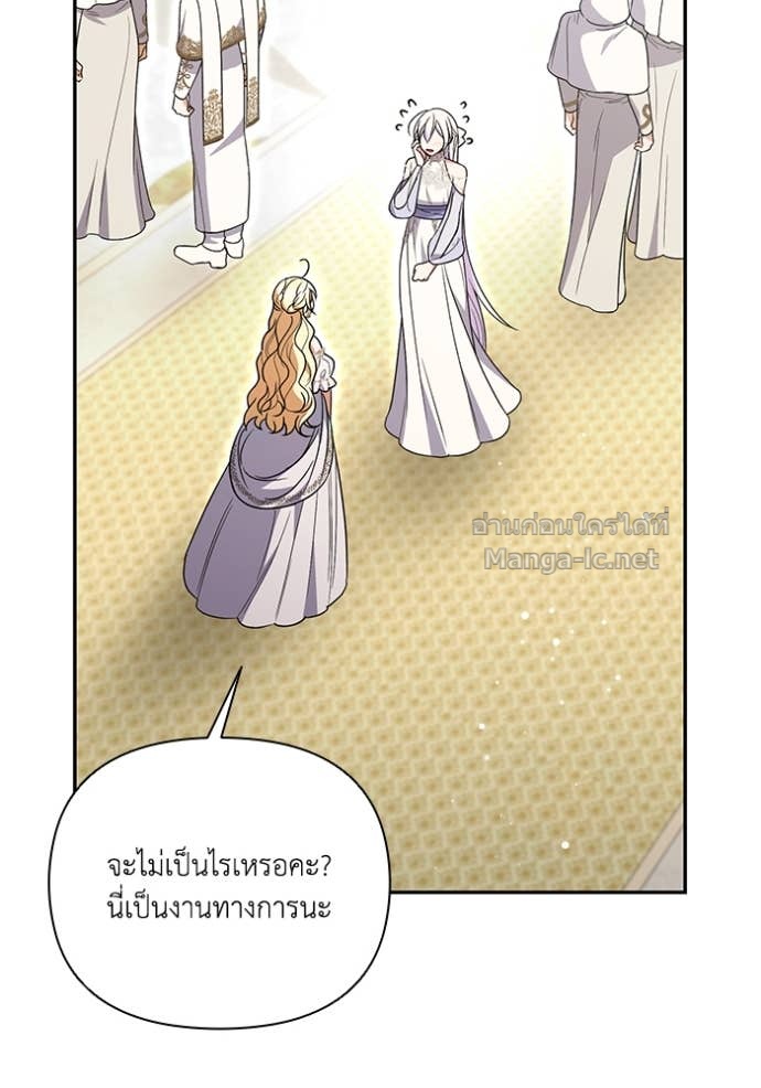 Doujin-Lc- อ่าน โดจิน มังฮวา เกาหลี ญี่ปุ่น จีน แปลไทย คิดว่าการบิดเบือนต้นฉบับ มันทำได้ง่าย ๆ หรือไง ตอนที่ 1 2 3 4 5 6 7 8 9 10 11 12 13 14 ฟรี ไม่มีโฆษณา อ่าน โดจิน Manhwa เกาหลี ญี่ปุ่น จีน เรามีครบ คัดมาให้เน้นๆ โดจิน 18+ รับประกันความฟินโดย Doujin Lc