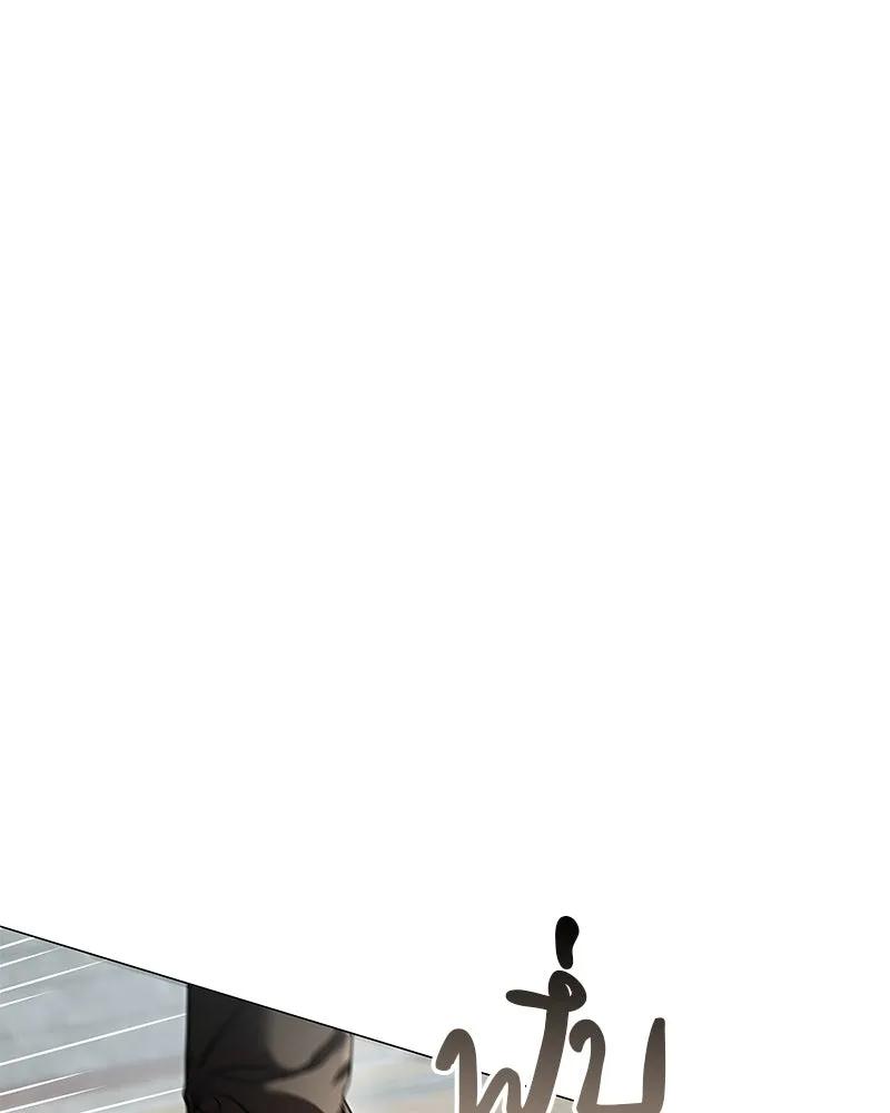 กำราบรักร้ายนายจอมพยศ ตอนที่ 27 รูปที่ 19