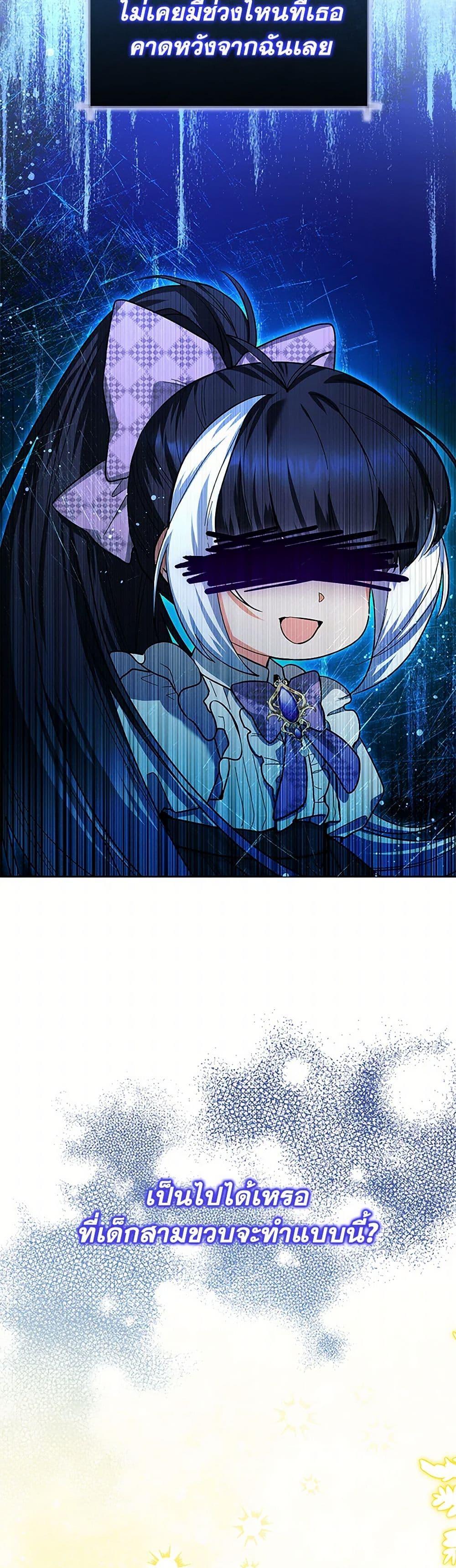 Manga-lc-com อ่านมังงะ อ่านการ์ตูน ออนไลน์ ฟรี Black Killer Whale Baby ตอนที่ 1 2 3 4 5 6 7 8 9 10 11 12 13 14 ฟรี ไม่มีโฆษณา Manga-lc - อ่าน มังงะ อ่าน การ์ตูน ออนไลน์ อ่านมังงะ ฟรี