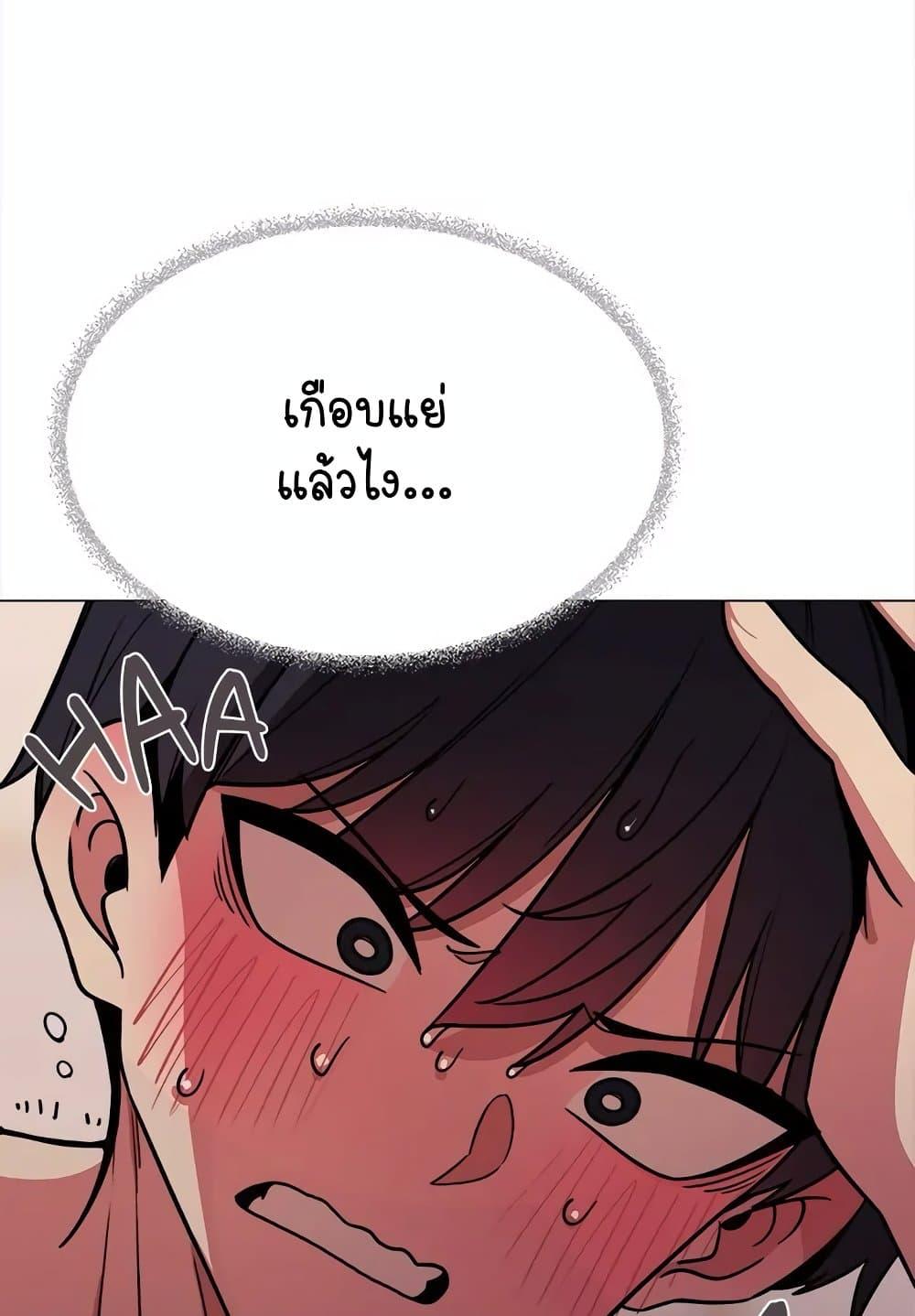 Doujin-Lc- อ่าน โดจิน มังฮวา เกาหลี ญี่ปุ่น จีน แปลไทย Stop Smoking ตอนที่ 1 2 3 4 5 6 7 8 9 10 11 12 13 14 ฟรี ไม่มีโฆษณา อ่าน โดจิน Manhwa เกาหลี ญี่ปุ่น จีน เรามีครบ คัดมาให้เน้นๆ โดจิน 18+ รับประกันความฟินโดย  Doujin Lc