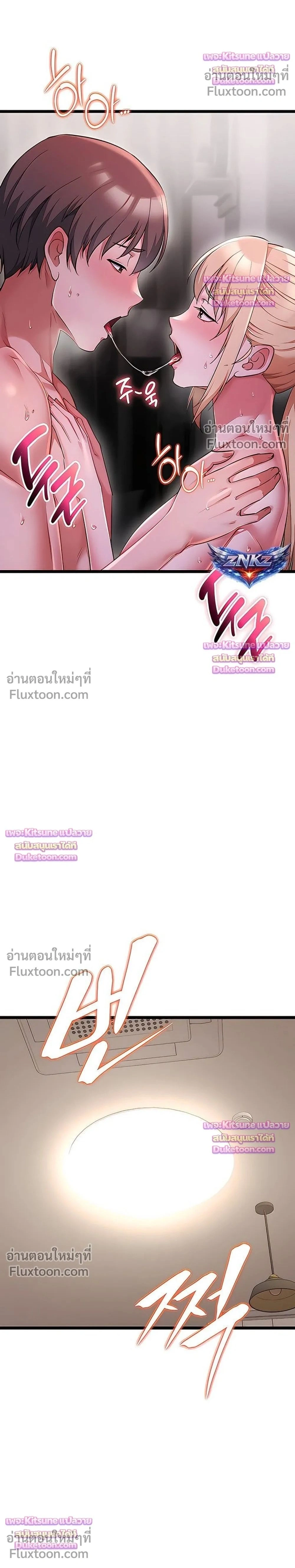 Doujin-Lc- อ่าน โดจิน มังฮวา เกาหลี ญี่ปุ่น จีน แปลไทย Ogokri Boot ตอนที่ 1 2 3 4 5 6 7 8 9 10 11 12 13 14 ฟรี ไม่มีโฆษณา อ่าน โดจิน Manhwa เกาหลี ญี่ปุ่น จีน เรามีครบ คัดมาให้เน้นๆ โดจิน 18+ รับประกันความฟินโดย  Doujin Lc