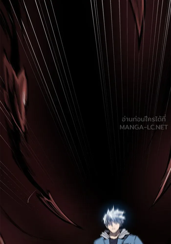 ยอดคนเลเวลทะลุ ตอนที่ 74 ทฤษฎีบริสุทธิ์ รูปที่ 171