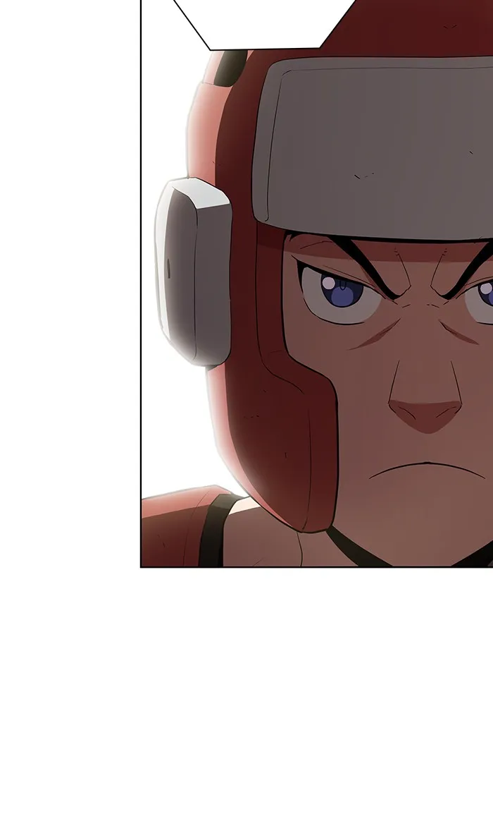 ผู้เล่นขั้นเทพแห่งหอคอยฝึกสอน ตอนที่ 04 รูปที่ 25