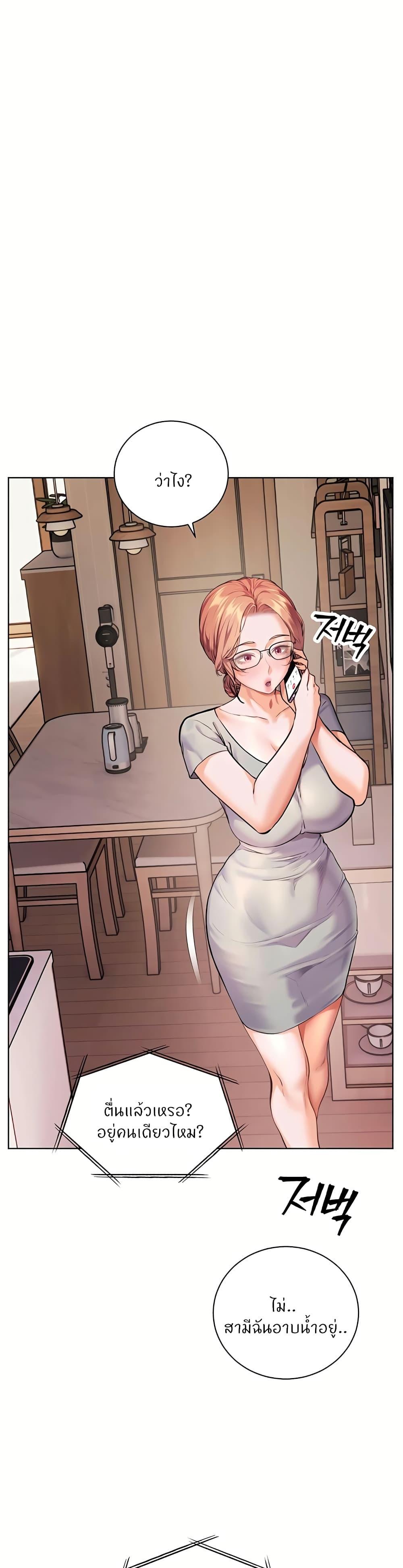 Doujin-Lc- อ่าน โดจิน มังฮวา เกาหลี ญี่ปุ่น จีน แปลไทย Teacher’s Efforts ตอนที่ 1 2 3 4 5 6 7 8 9 10 11 12 13 14 ฟรี ไม่มีโฆษณา อ่าน โดจิน Manhwa เกาหลี ญี่ปุ่น จีน เรามีครบ คัดมาให้เน้นๆ โดจิน 18+ รับประกันความฟินโดย  Doujin Lc