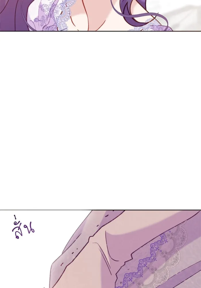ไม่รักให้ตาย ตอนที่ 25 รูปที่ 10