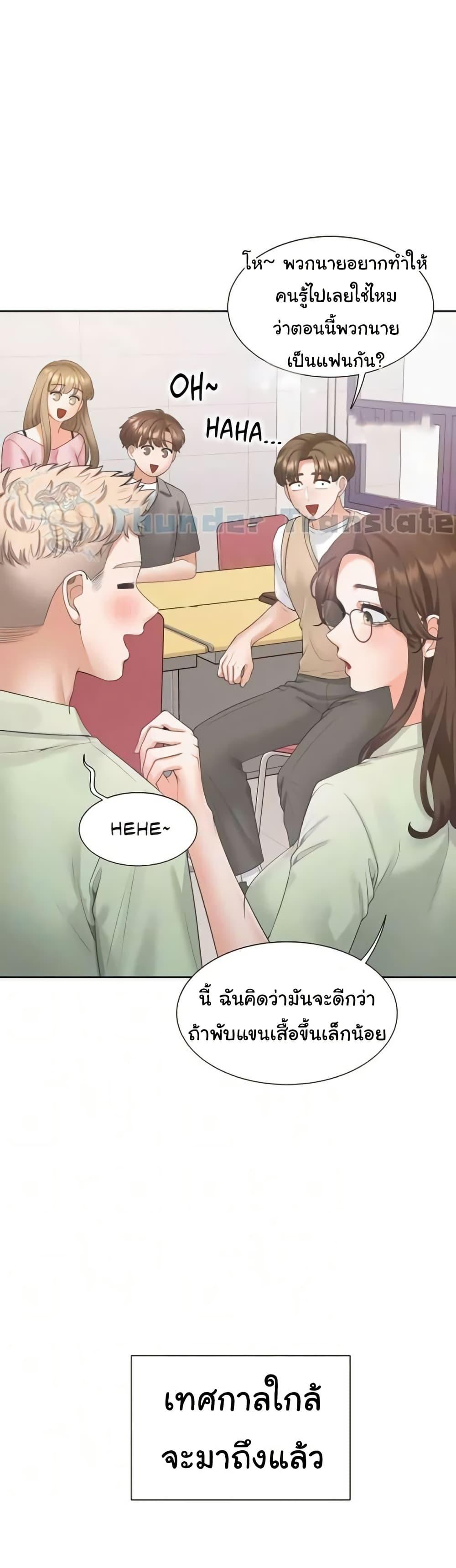 Doujin-Lc- อ่าน โดจิน มังฮวา เกาหลี ญี่ปุ่น จีน แปลไทย Bunk Beds ตอนที่ 1 2 3 4 5 6 7 8 9 10 11 12 13 14 ฟรี ไม่มีโฆษณา อ่าน โดจิน Manhwa เกาหลี ญี่ปุ่น จีน เรามีครบ คัดมาให้เน้นๆ โดจิน 18+ รับประกันความฟินโดย  Doujin Lc
