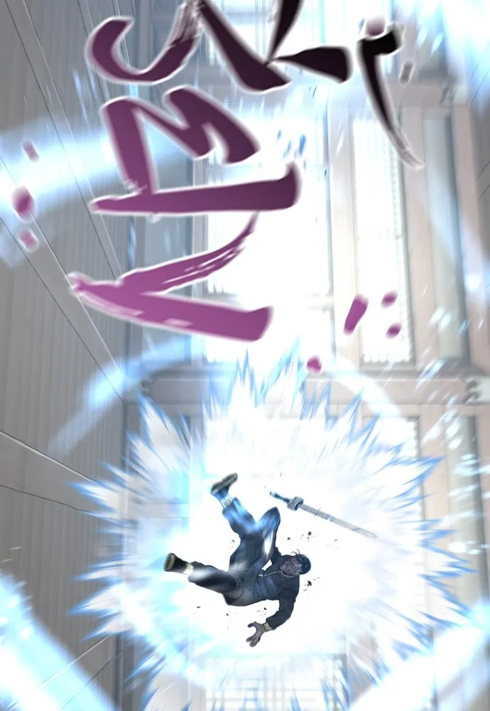 เส้นทางสู่เทพมาร ตอนที่ 77 รูปที่ 92