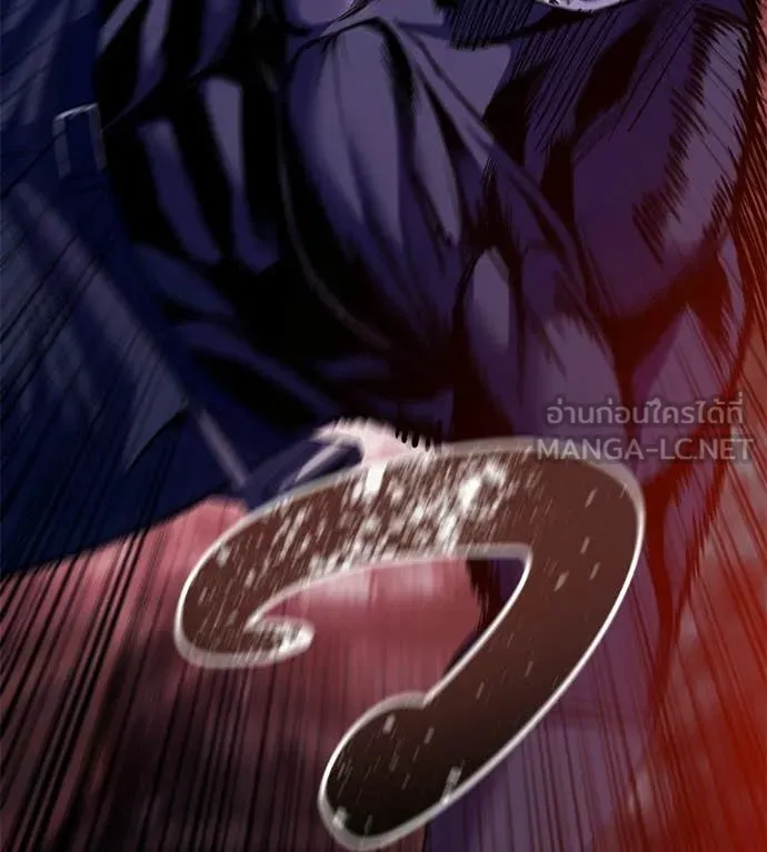 มัจจุราชชุดแดง ตอนที่ 38 รูปที่ 18