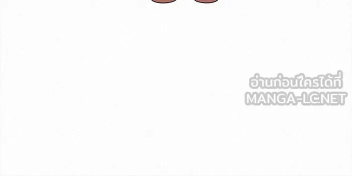 ปฏิบัติการรักวุ่นหัวใจ ตอนที่ 16 รูปที่ 81