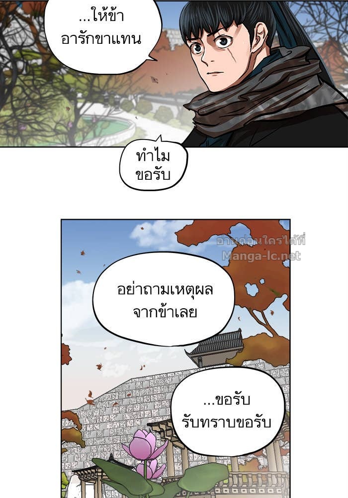 Doujin-Lc- อ่าน โดจิน มังฮวา เกาหลี ญี่ปุ่น จีน แปลไทย องครักษ์แห่งอัครสกุลจาง ตอนที่ 1 2 3 4 5 6 7 8 9 10 11 12 13 14 ฟรี ไม่มีโฆษณา อ่าน โดจิน Manhwa เกาหลี ญี่ปุ่น จีน เรามีครบ คัดมาให้เน้นๆ โดจิน 18+ รับประกันความฟินโดย Doujin Lc