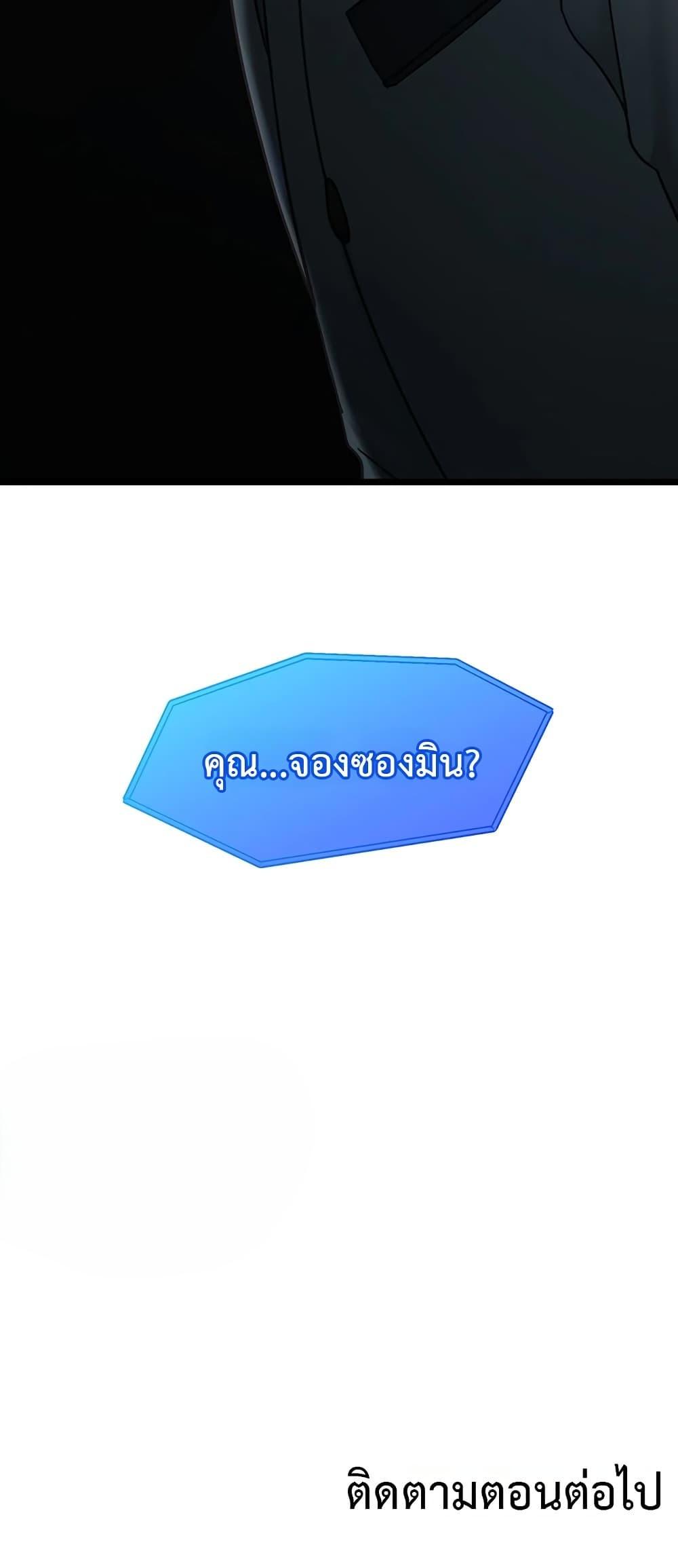 Doujin-Lc- อ่าน โดจิน มังฮวา เกาหลี ญี่ปุ่น จีน แปลไทย My Girlfriend ตอนที่ 1 2 3 4 5 6 7 8 9 10 11 12 13 14 ฟรี ไม่มีโฆษณา อ่าน โดจิน Manhwa เกาหลี ญี่ปุ่น จีน เรามีครบ คัดมาให้เน้นๆ โดจิน 18+ รับประกันความฟินโดย  Doujin Lc