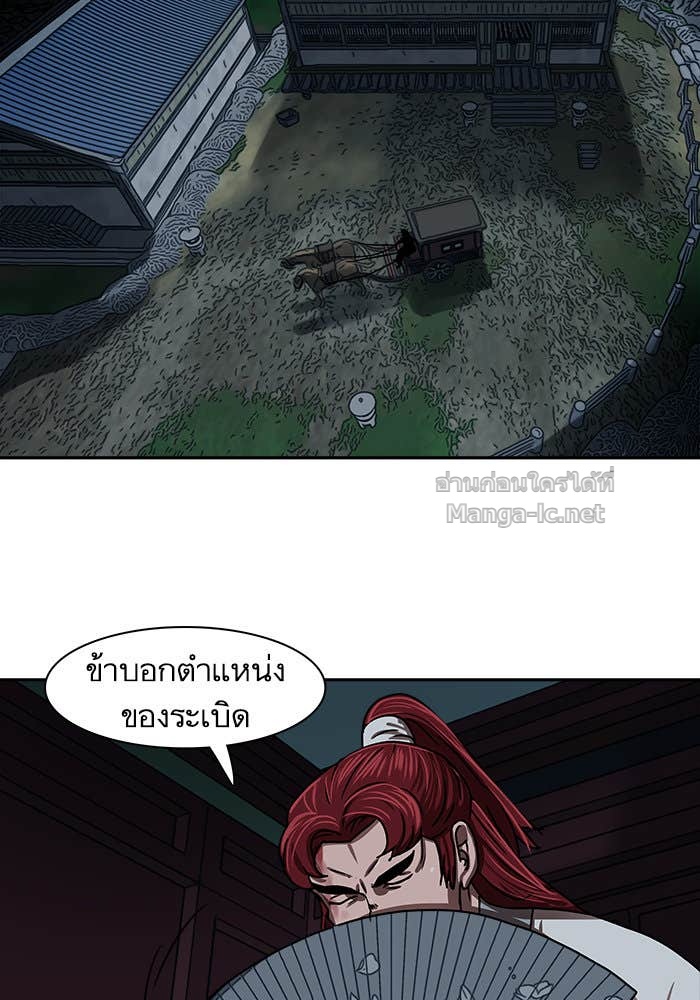 Doujin-Lc- อ่าน โดจิน มังฮวา เกาหลี ญี่ปุ่น จีน แปลไทย องครักษ์แห่งอัครสกุลจาง ตอนที่ 1 2 3 4 5 6 7 8 9 10 11 12 13 14 ฟรี ไม่มีโฆษณา อ่าน โดจิน Manhwa เกาหลี ญี่ปุ่น จีน เรามีครบ คัดมาให้เน้นๆ โดจิน 18+ รับประกันความฟินโดย Doujin Lc