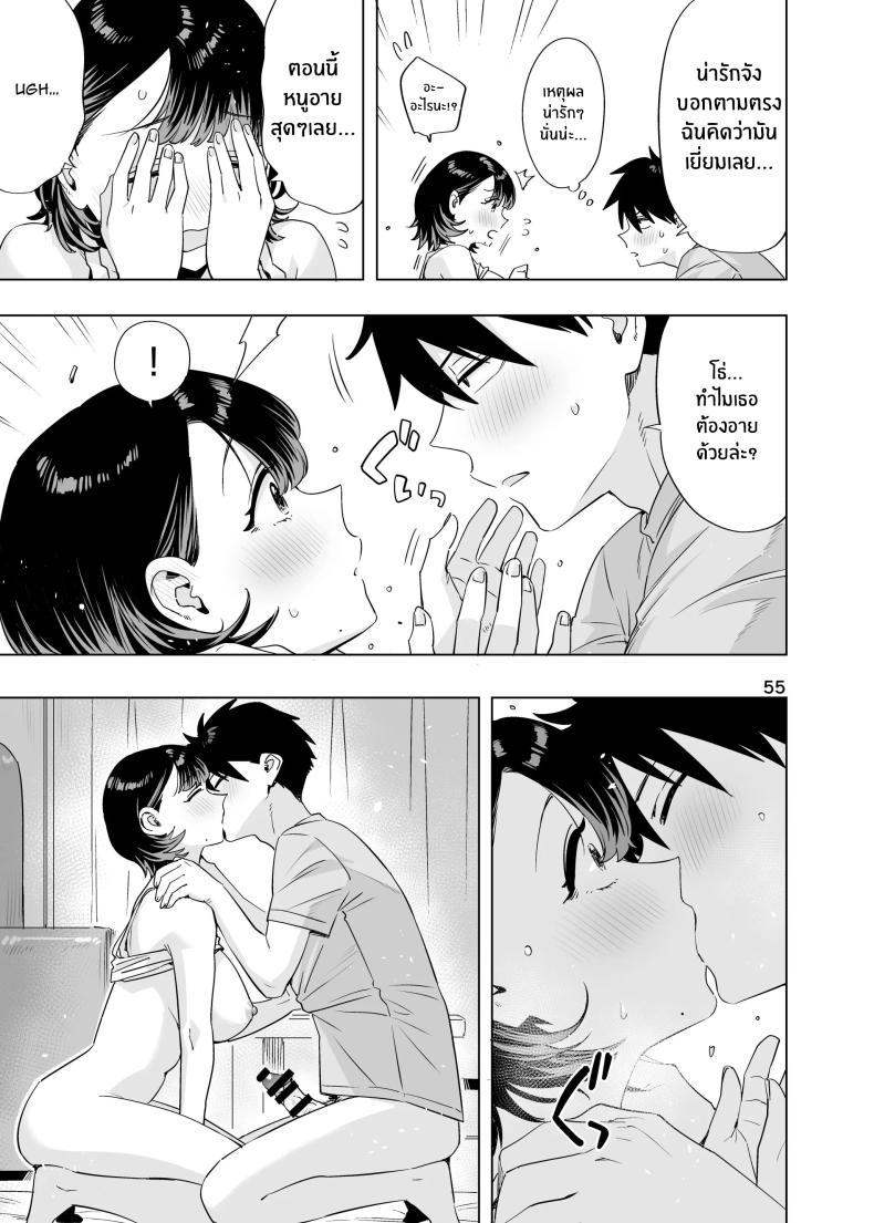 Doujin-Lc- อ่าน โดจิน มังฮวา เกาหลี ญี่ปุ่น จีน แปลไทย สัญญาในวัยเด็ก[EDGE (ED)] Ed no Eroi Hon. 2024 ตอนที่ 1 2 3 4 5 6 7 8 9 10 11 12 13 14 ฟรี ไม่มีโฆษณา อ่าน โดจิน Manhwa เกาหลี ญี่ปุ่น จีน เรามีครบ คัดมาให้เน้นๆ โดจิน 18+ รับประกันความฟินโดย  Doujin Lc