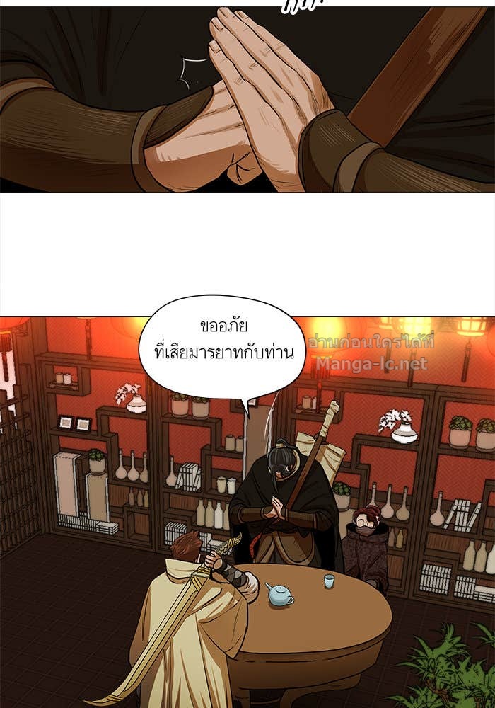 Doujin-Lc- อ่าน โดจิน มังฮวา เกาหลี ญี่ปุ่น จีน แปลไทย องครักษ์แห่งอัครสกุลจาง ตอนที่ 1 2 3 4 5 6 7 8 9 10 11 12 13 14 ฟรี ไม่มีโฆษณา อ่าน โดจิน Manhwa เกาหลี ญี่ปุ่น จีน เรามีครบ คัดมาให้เน้นๆ โดจิน 18+ รับประกันความฟินโดย Doujin Lc