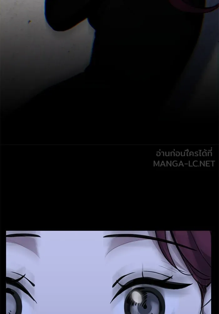 ชีวิตรักฉบับเดจาวู ตอนที่ 29 รูปที่ 54