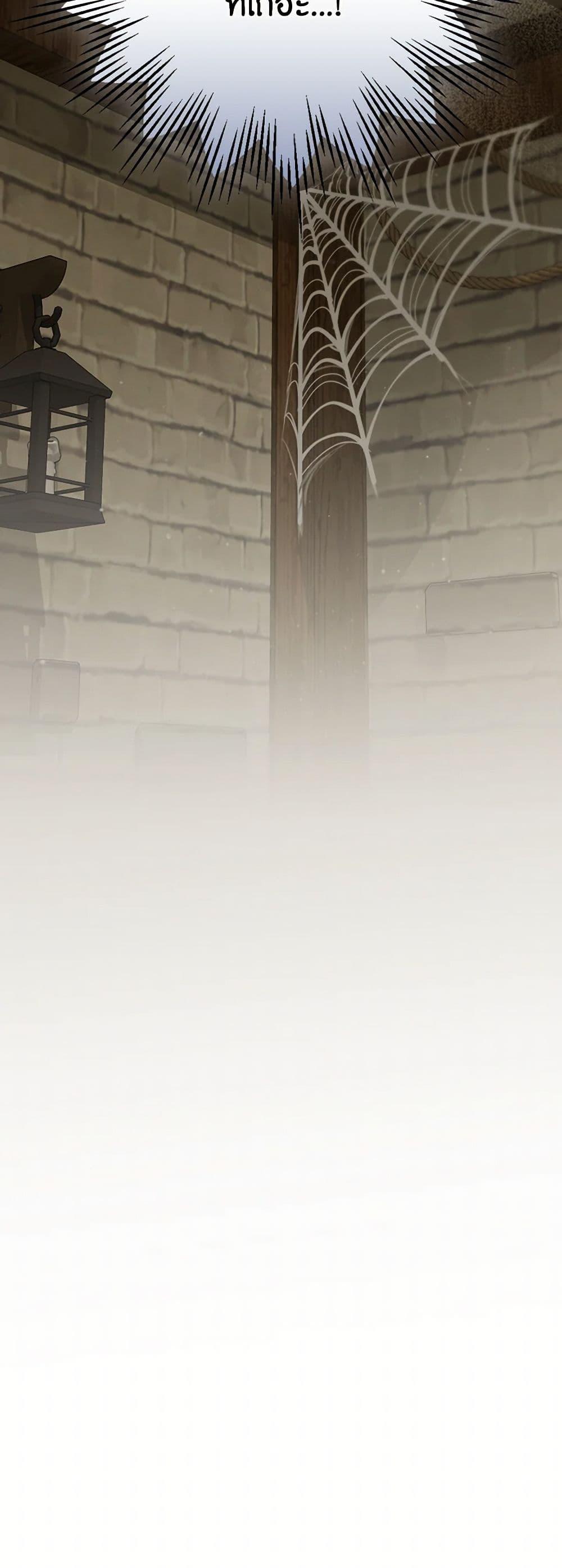 Manga-lc-com อ่านมังงะ อ่านการ์ตูน ออนไลน์ ฟรี The Perfect Plan for a Fairy-Tale Ending ตอนที่ 1 2 3 4 5 6 7 8 9 10 11 12 13 14 ฟรี ไม่มีโฆษณา Manga-lc - อ่าน มังงะ อ่าน การ์ตูน ออนไลน์ อ่านมังงะ ฟรี