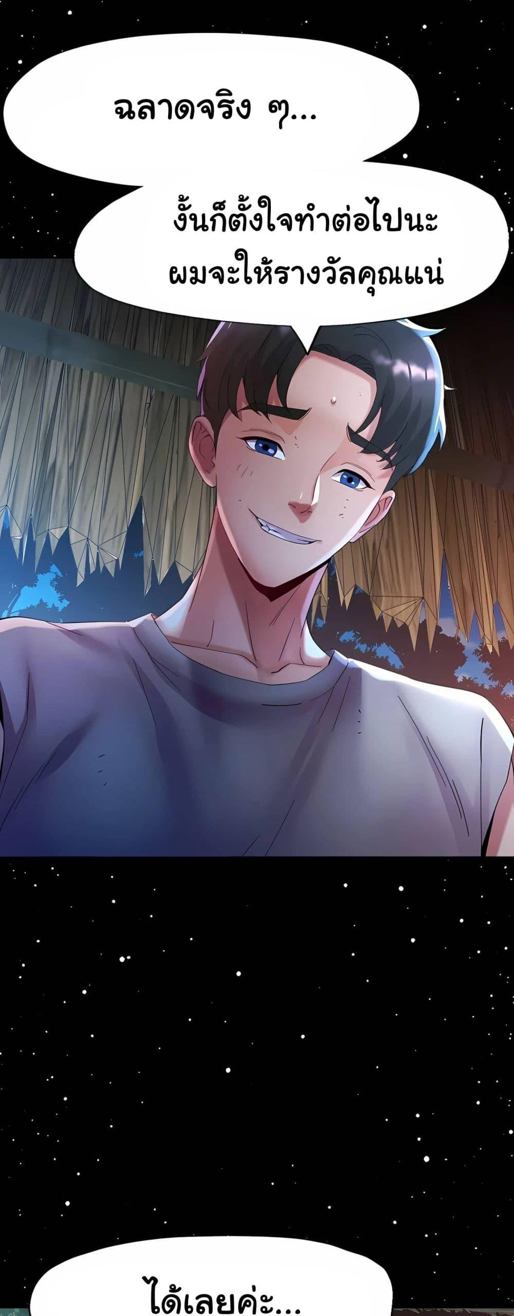 Doujin-Lc- อ่าน โดจิน มังฮวา เกาหลี ญี่ปุ่น จีน แปลไทย Rob in Zone ตอนที่ 1 2 3 4 5 6 7 8 9 10 11 12 13 14 ฟรี ไม่มีโฆษณา อ่าน โดจิน Manhwa เกาหลี ญี่ปุ่น จีน เรามีครบ คัดมาให้เน้นๆ โดจิน 18+ รับประกันความฟินโดย  Doujin Lc