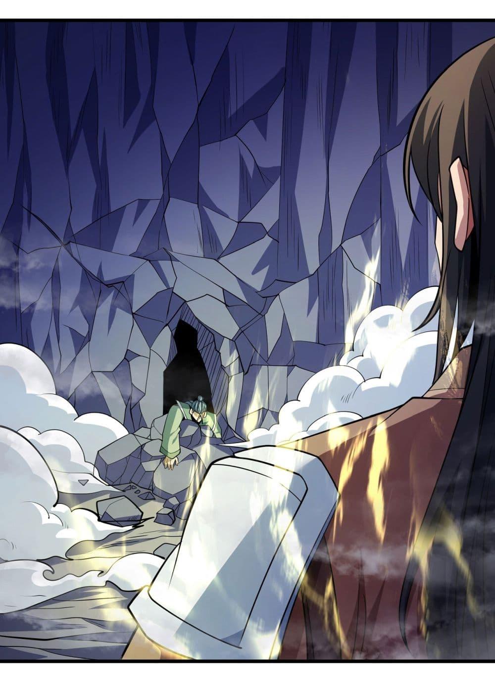 Manga-lc-com อ่านมังงะ อ่านการ์ตูน ออนไลน์ ฟรี God of Martial Arts ตอนที่ 1 2 3 4 5 6 7 8 9 10 11 12 13 14 ฟรี ไม่มีโฆษณา Manga-lc - อ่าน มังงะ อ่าน การ์ตูน ออนไลน์ อ่านมังงะ ฟรี