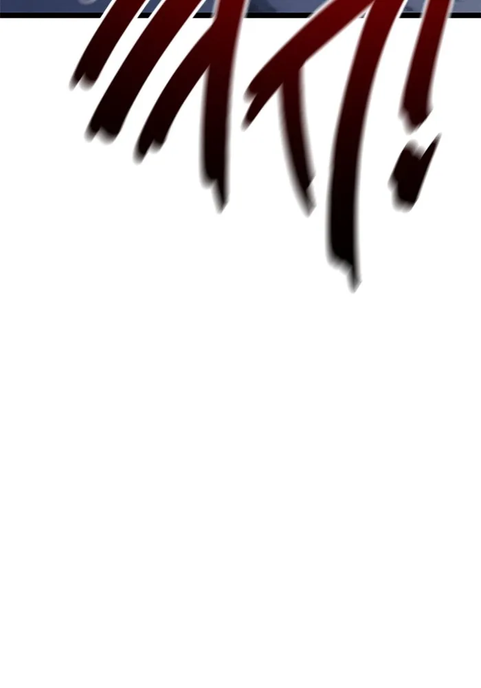 ราชินีนักบู๊ ตอนที่ 25 รูปที่ 217