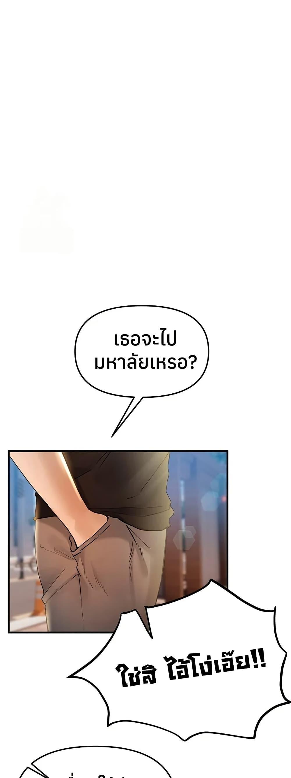 Doujin-Lc- อ่าน โดจิน มังฮวา เกาหลี ญี่ปุ่น จีน แปลไทย Beautiful Days ตอนที่ 1 2 3 4 5 6 7 8 9 10 11 12 13 14 ฟรี ไม่มีโฆษณา อ่าน โดจิน Manhwa เกาหลี ญี่ปุ่น จีน เรามีครบ คัดมาให้เน้นๆ โดจิน 18+ รับประกันความฟินโดย  Doujin Lc