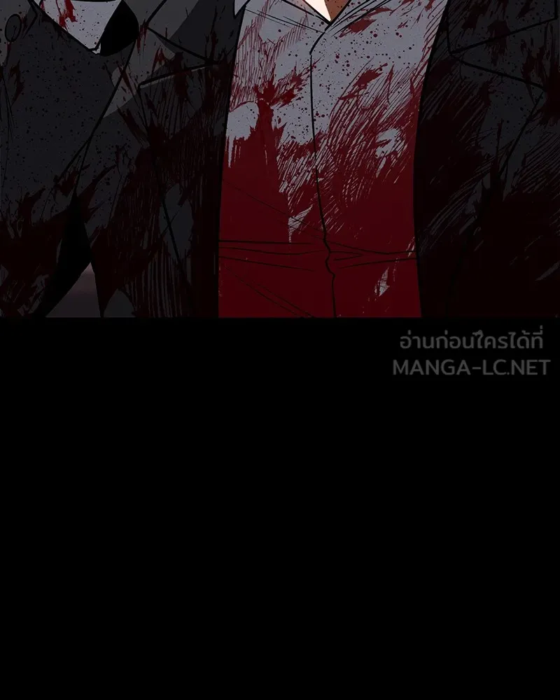 มือสังหารพันธุ์อมตะ ตอนที่ 22 รูปที่ 60