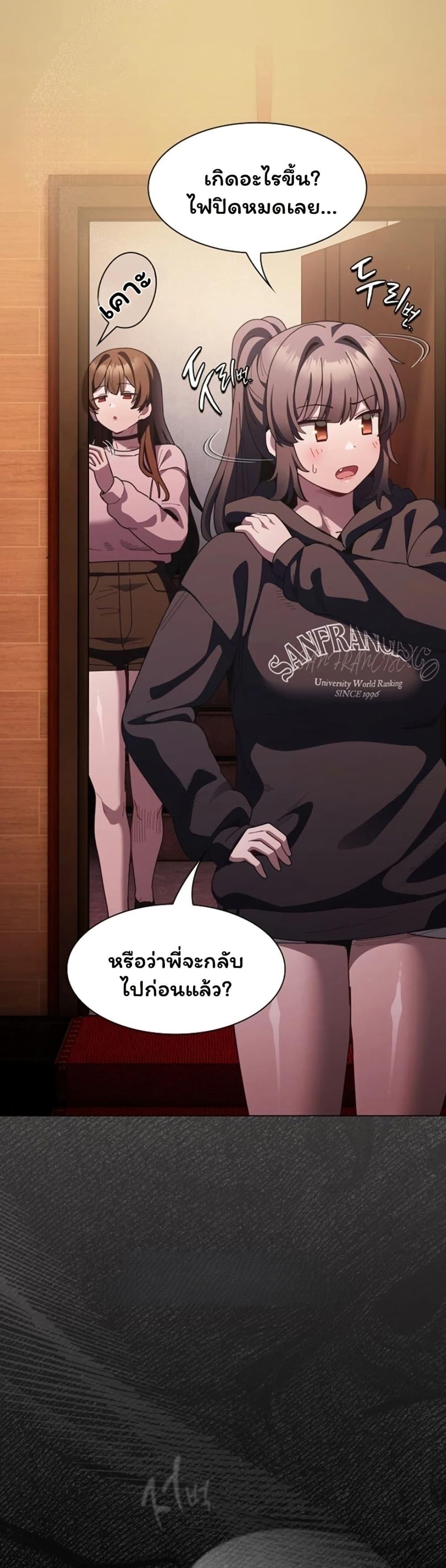 Doujin-Lc- อ่าน โดจิน มังฮวา เกาหลี ญี่ปุ่น จีน แปลไทย Believe Me! ตอนที่ 1 2 3 4 5 6 7 8 9 10 11 12 13 14 ฟรี ไม่มีโฆษณา อ่าน โดจิน Manhwa เกาหลี ญี่ปุ่น จีน เรามีครบ คัดมาให้เน้นๆ โดจิน 18+ รับประกันความฟินโดย  Doujin Lc