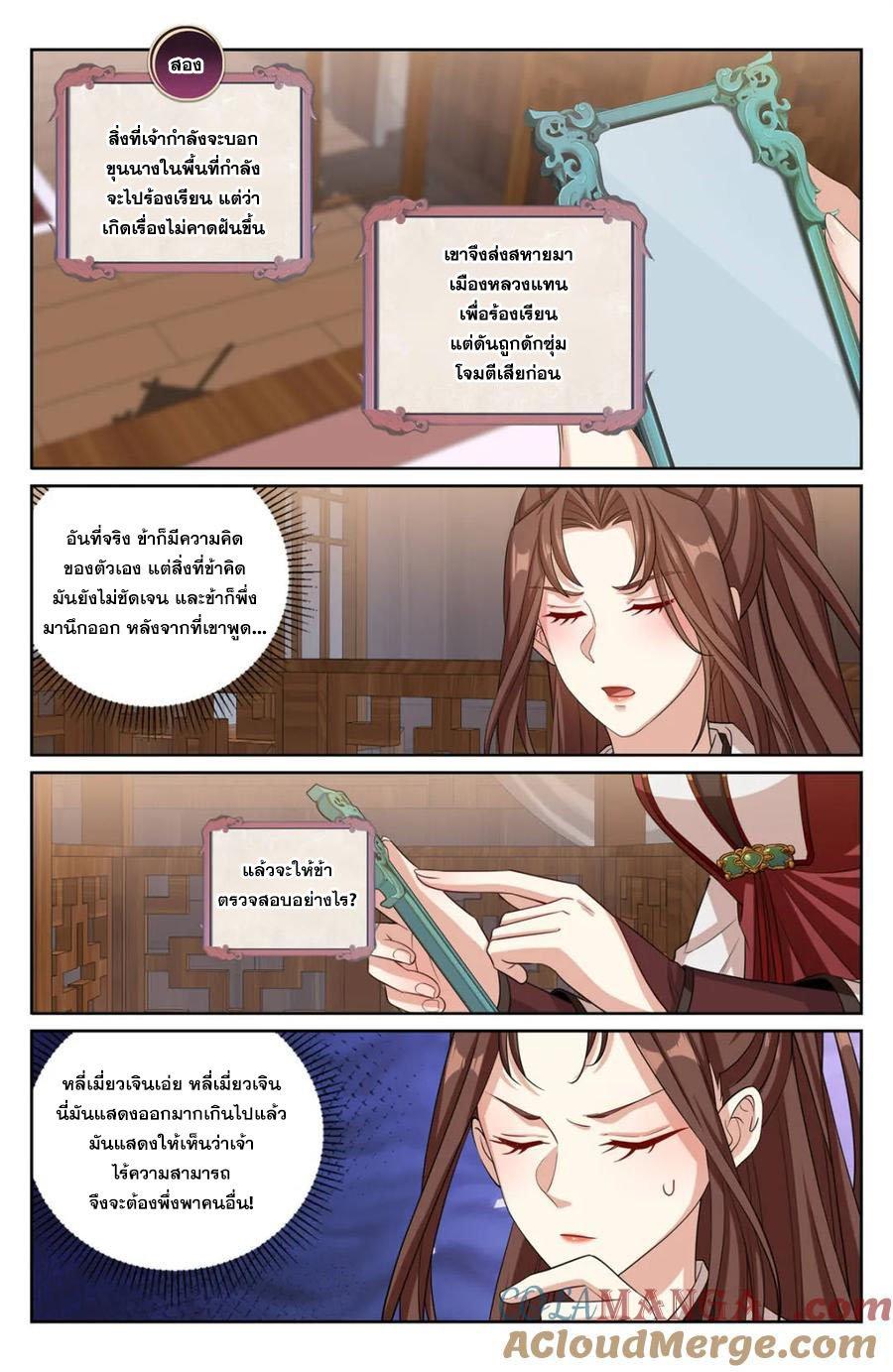 Manga-lc-com อ่านมังงะ อ่านการ์ตูน ออนไลน์ ฟรี Nightwatcher ตอนที่ 1 2 3 4 5 6 7 8 9 10 11 12 13 14 ฟรี ไม่มีโฆษณา Manga-lc - อ่าน มังงะ อ่าน การ์ตูน ออนไลน์ อ่านมังงะ ฟรี
