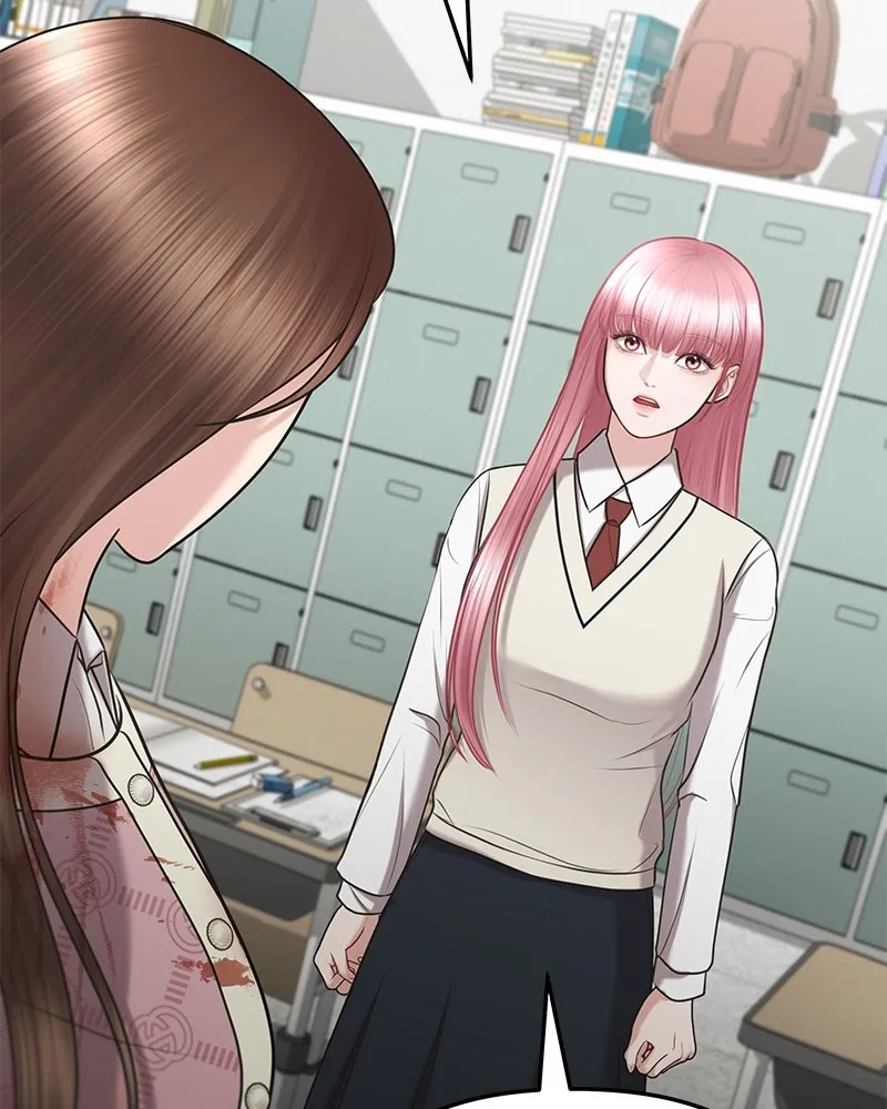 จ้า แม่คนสวย ตอนที่ 4 รูปที่ 74