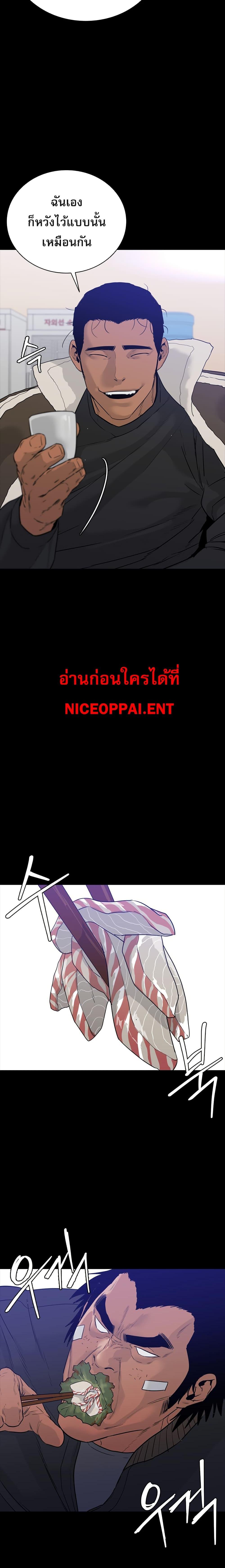 Manga-lc-com อ่านมังงะ อ่านการ์ตูน ออนไลน์ ฟรี VS ตอนที่ 1 2 3 4 5 6 7 8 9 10 11 12 13 14 ฟรี ไม่มีโฆษณา Manga-lc - อ่าน มังงะ อ่าน การ์ตูน ออนไลน์ อ่านมังงะ ฟรี