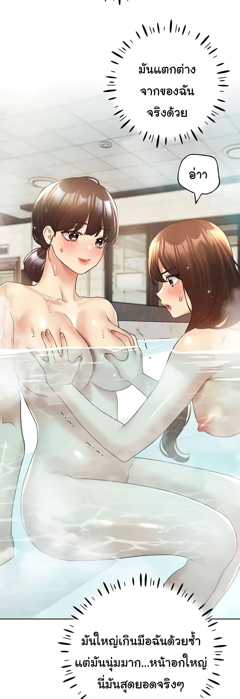 Doujin-Lc- อ่าน โดจิน มังฮวา เกาหลี ญี่ปุ่น จีน แปลไทย My Illustrator ตอนที่ 1 2 3 4 5 6 7 8 9 10 11 12 13 14 ฟรี ไม่มีโฆษณา อ่าน โดจิน Manhwa เกาหลี ญี่ปุ่น จีน เรามีครบ คัดมาให้เน้นๆ โดจิน 18+ รับประกันความฟินโดย  Doujin Lc