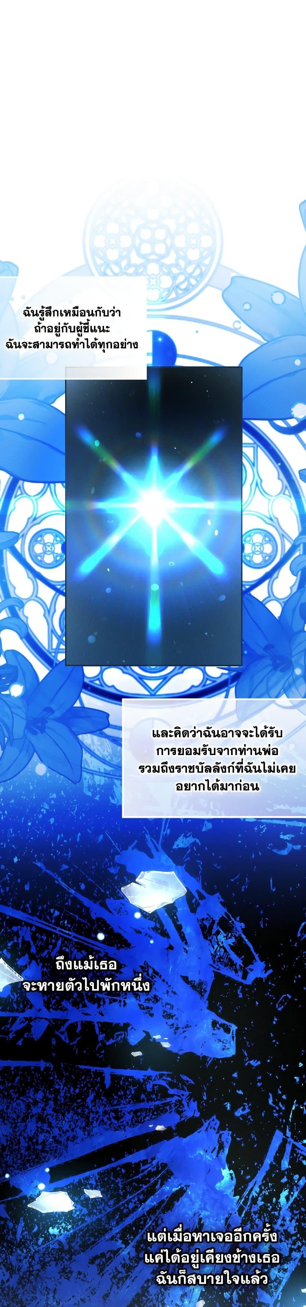 Manga-lc-com อ่านมังงะ อ่านการ์ตูน ออนไลน์ ฟรี The Goal Is to Be Self-Made ตอนที่ 1 2 3 4 5 6 7 8 9 10 11 12 13 14 ฟรี ไม่มีโฆษณา Manga-lc - อ่าน มังงะ อ่าน การ์ตูน ออนไลน์ อ่านมังงะ ฟรี