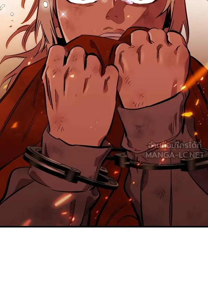 มหาสงครามคนแกร่ง ตอนที่ 46 รูปที่ 136