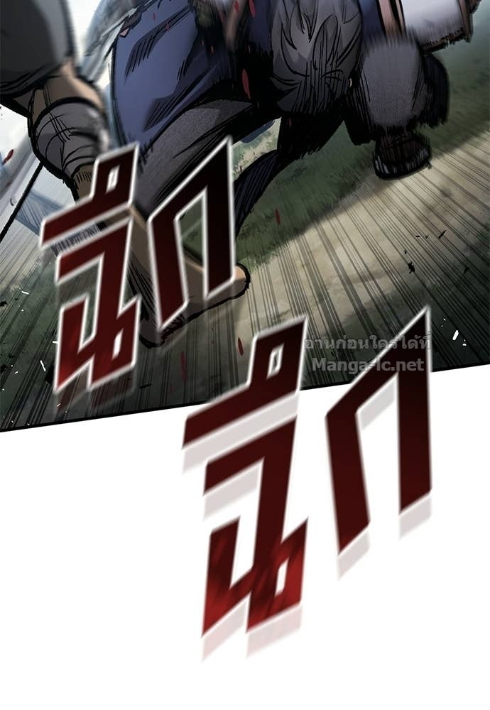 Doujin-Lc- อ่าน โดจิน มังฮวา เกาหลี ญี่ปุ่น จีน แปลไทย อัศวินวันเดียว ตอนที่ 1 2 3 4 5 6 7 8 9 10 11 12 13 14 ฟรี ไม่มีโฆษณา อ่าน โดจิน Manhwa เกาหลี ญี่ปุ่น จีน เรามีครบ คัดมาให้เน้นๆ โดจิน 18+ รับประกันความฟินโดย Doujin Lc