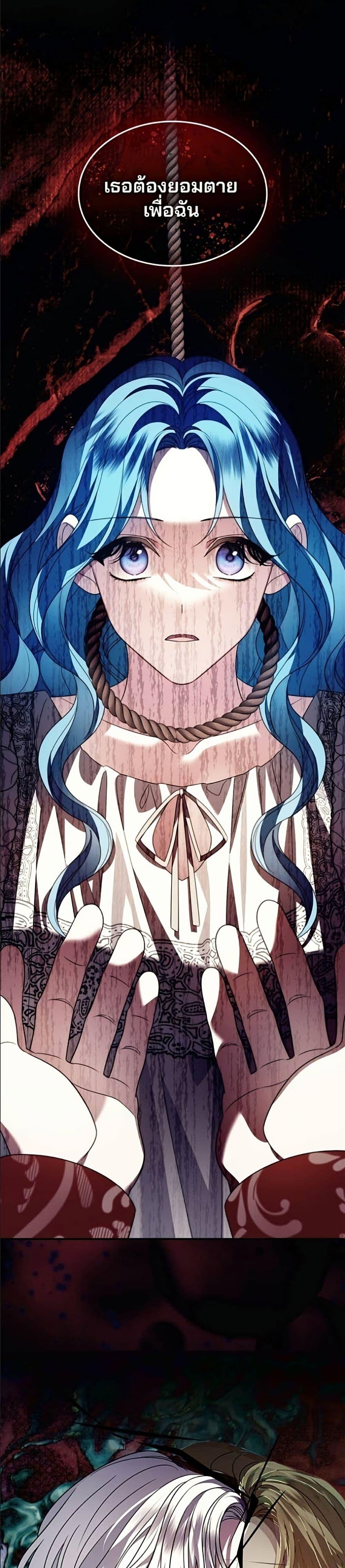 Manga-lc-com อ่านมังงะ อ่านการ์ตูน ออนไลน์ ฟรี Noble in Name, Vulgar at Heart ตอนที่ 1 2 3 4 5 6 7 8 9 10 11 12 13 14 ฟรี ไม่มีโฆษณา Manga-lc - อ่าน มังงะ อ่าน การ์ตูน ออนไลน์ อ่านมังงะ ฟรี