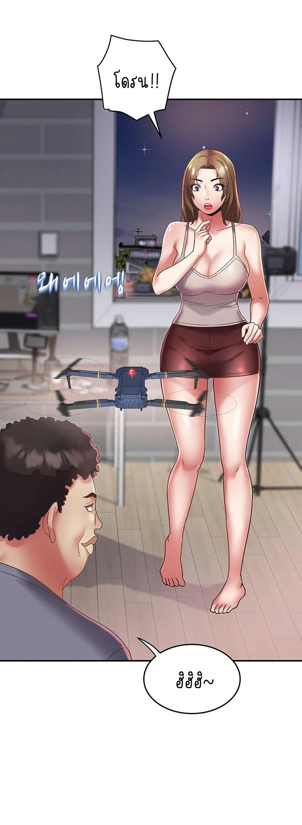 Doujin-Lc- อ่าน โดจิน มังฮวา เกาหลี ญี่ปุ่น จีน แปลไทย Daebong Village ตอนที่ 1 2 3 4 5 6 7 8 9 10 11 12 13 14 ฟรี ไม่มีโฆษณา อ่าน โดจิน Manhwa เกาหลี ญี่ปุ่น จีน เรามีครบ คัดมาให้เน้นๆ โดจิน 18+ รับประกันความฟินโดย  Doujin Lc