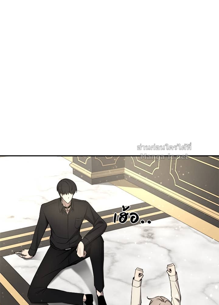 Doujin-Lc- อ่าน โดจิน มังฮวา เกาหลี ญี่ปุ่น จีน แปลไทย ผู้พิชิตเกมป้องกันฐาน ตอนที่ 1 2 3 4 5 6 7 8 9 10 11 12 13 14 ฟรี ไม่มีโฆษณา อ่าน โดจิน Manhwa เกาหลี ญี่ปุ่น จีน เรามีครบ คัดมาให้เน้นๆ โดจิน 18+ รับประกันความฟินโดย Doujin Lc