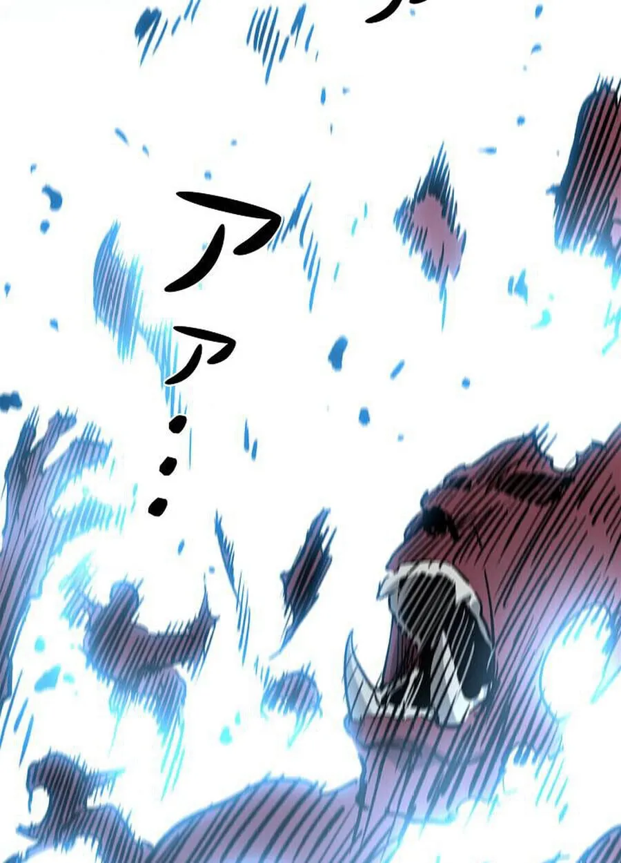 Become the Strongest Hero Through the Cheat System กลายเป_นฮ_โร_ท_แข_งแกร_งท_ส_ดด_วยระบบโกงส_ดเทพ ตอนที่ ตอนที่ 93 รูปที่ 46