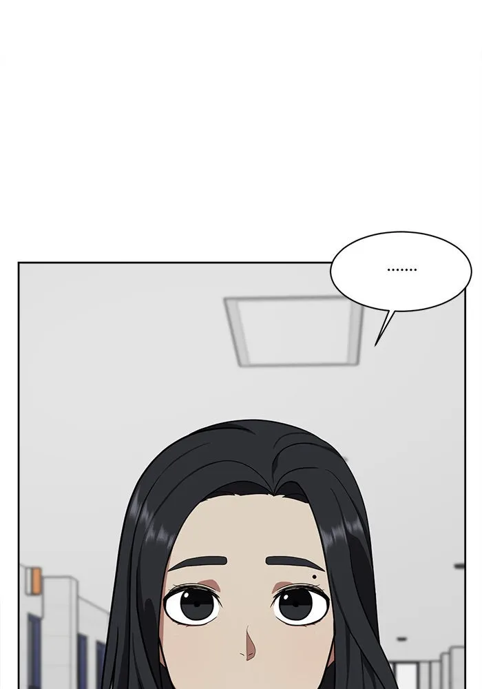 ช่วยเปลี่ยนฉันที ตอนที่ 34. จองฮย็อนจู 20 รูปที่ 127