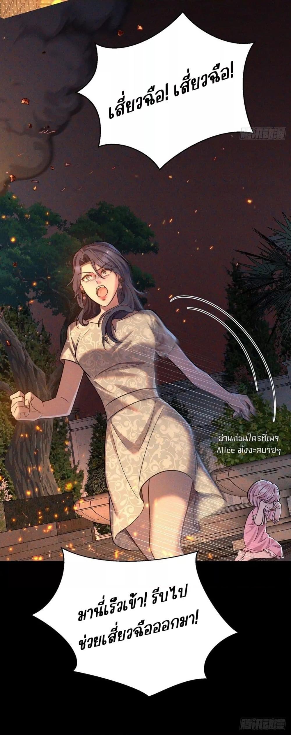 Manga-lc-com อ่านมังงะ อ่านการ์ตูน ออนไลน์ ฟรี AfterBreaking ตอนที่ 1 2 3 4 5 6 7 8 9 10 11 12 13 14 ฟรี ไม่มีโฆษณา Manga-lc - อ่าน มังงะ อ่าน การ์ตูน ออนไลน์ อ่านมังงะ ฟรี