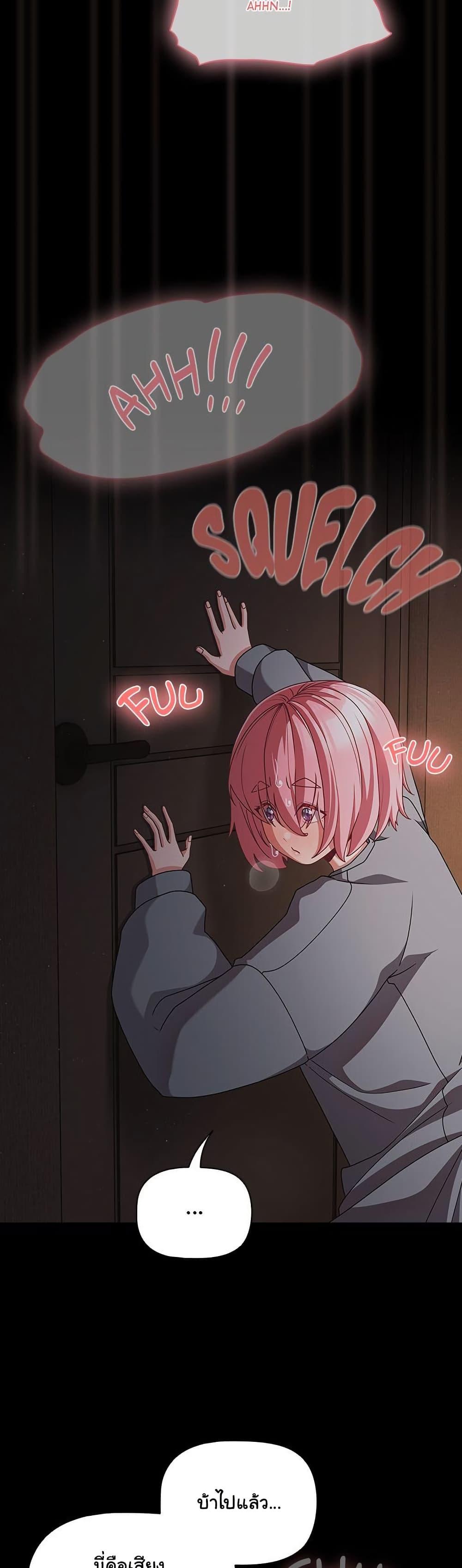 Doujin-Lc- อ่าน โดจิน มังฮวา เกาหลี ญี่ปุ่น จีน แปลไทย People of The Dark ตอนที่ 1 2 3 4 5 6 7 8 9 10 11 12 13 14 ฟรี ไม่มีโฆษณา อ่าน โดจิน Manhwa เกาหลี ญี่ปุ่น จีน เรามีครบ คัดมาให้เน้นๆ โดจิน 18+ รับประกันความฟินโดย  Doujin Lc