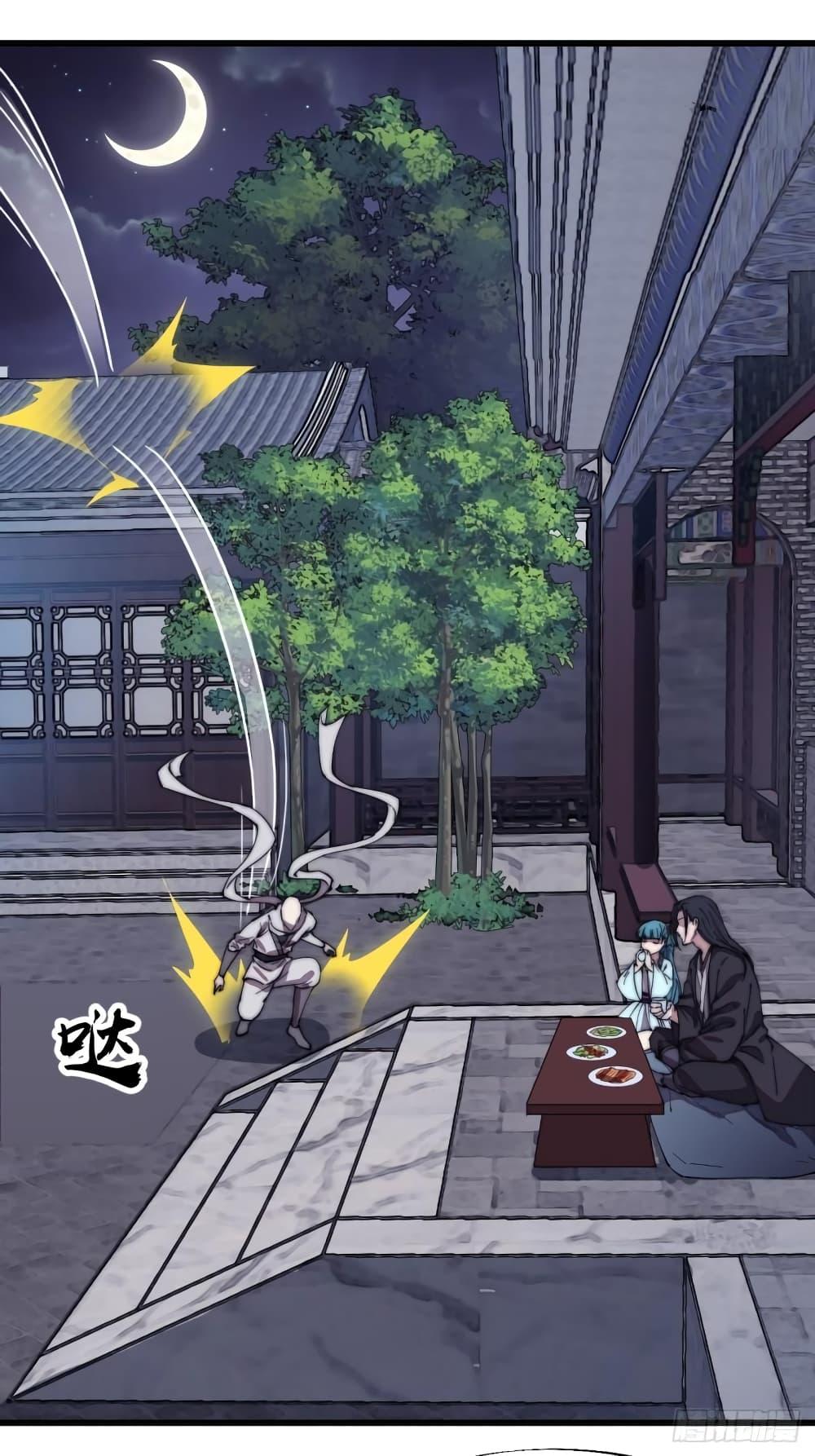 Manga-lc-com อ่านมังงะ อ่านการ์ตูน ออนไลน์ ฟรี It Starts With A Mountain ตอนที่ 1 2 3 4 5 6 7 8 9 10 11 12 13 14 ฟรี ไม่มีโฆษณา Manga-lc - อ่าน มังงะ อ่าน การ์ตูน ออนไลน์ อ่านมังงะ ฟรี