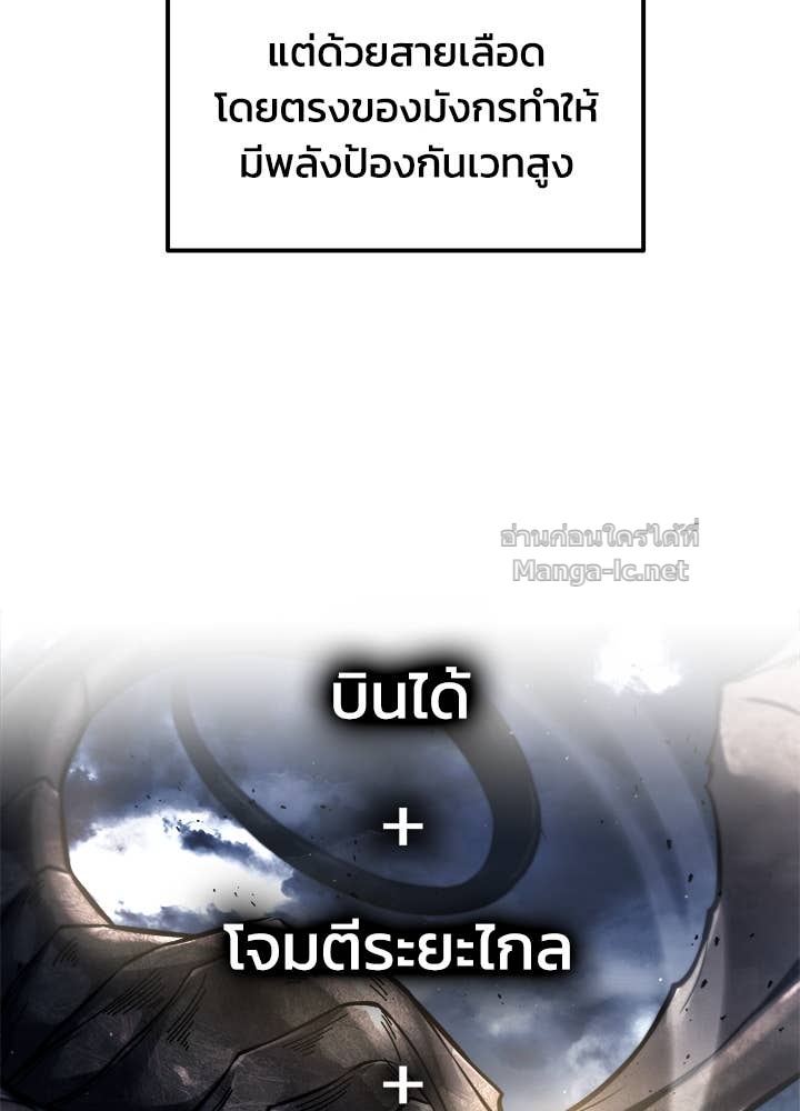 Doujin-Lc- อ่าน โดจิน มังฮวา เกาหลี ญี่ปุ่น จีน แปลไทย ผู้พิชิตเกมป้องกันฐาน ตอนที่ 1 2 3 4 5 6 7 8 9 10 11 12 13 14 ฟรี ไม่มีโฆษณา อ่าน โดจิน Manhwa เกาหลี ญี่ปุ่น จีน เรามีครบ คัดมาให้เน้นๆ โดจิน 18+ รับประกันความฟินโดย Doujin Lc